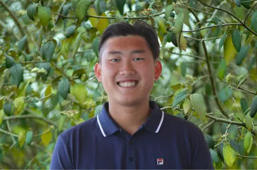 Terence Tche